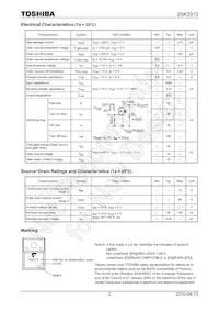 2SK3313(Q) Datasheet Page 2