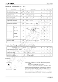 2SK3403(Q) Datasheet Page 2