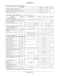 NTMKE4891NT1G Datasheet Pagina 2