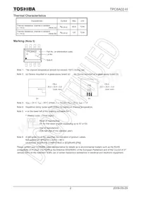 TPC8A02-H(TE12L Datasheet Page 2