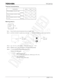 TPCA8102(TE12L Datasheet Page 2