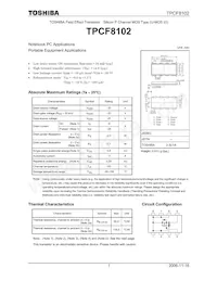 TPCF8102(TE85L Datasheet Copertura
