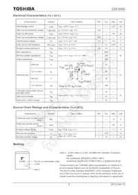 2SK3068(TE24L Datasheet Page 2