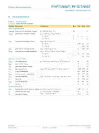 PHP73N06T Datasheet Page 5