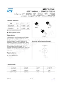 STB70NF03L-1 Datasheet Copertura