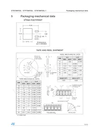 STB70NF03L-1 Datasheet Page 13