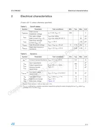 STD7NK30Z Datasheet Page 3
