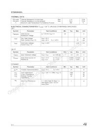 STB60NH02LT4 Datasheet Page 2