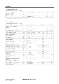 DKI04035 Datasheet Page 2