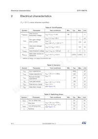 STP110N7F6 Datasheet Page 4