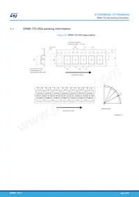 STP8NM50N 데이터 시트 페이지 15