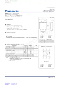 MTM861280LBF Datasheet Cover