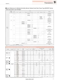 US5U38TR Datasheet Page 11