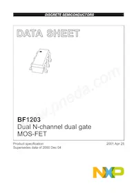 BF1203數據表 封面