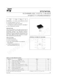 STS7NF60L Datasheet Cover