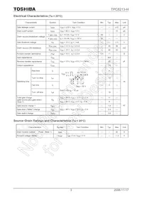 TPC8213-H(TE12LQ Datasheet Page 3