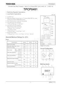 TPCP8401(TE85L數據表 封面
