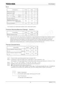 TPCP8401(TE85L Datasheet Page 2