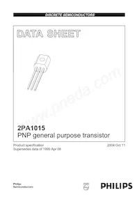 2PA1015Y Datasheet Cover