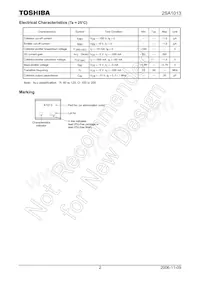 2SA1013-O Datasheet Page 2