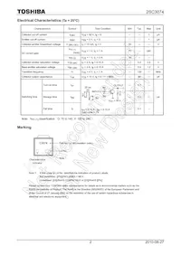 2SC3074-Y(Q) Datasheet Page 2
