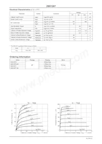 2SD1207S-AE Datasheet Page 2