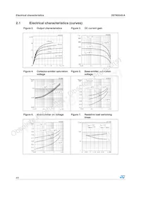 2STN2540-A Datasheet Page 4
