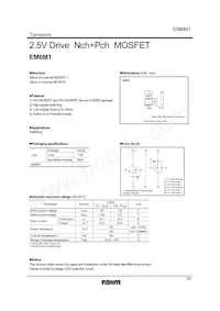 EM6M1T2R Datasheet Cover