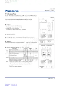 FC8V22040L Datasheet Cover