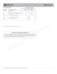 FMP76-01T Datasheet Page 4