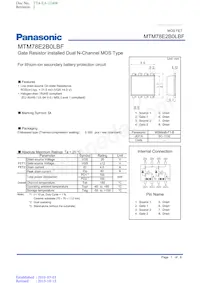 MTM78E2B0LBF Datasheet Copertura