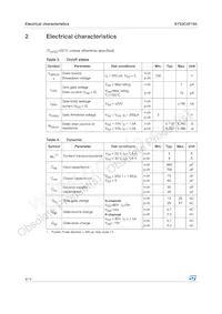 STS3C2F100 Datasheet Page 4