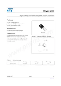 STWH13009 Datasheet Cover