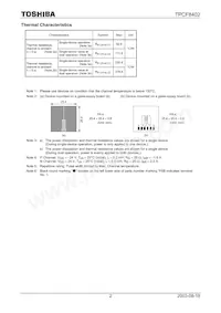 TPCF8402(TE85L Datasheet Pagina 2