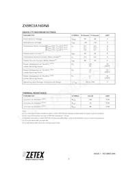 ZXMC3A16DN8TC數據表 頁面 2