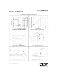 ZXMC3A17DN8TC數據表 頁面 9