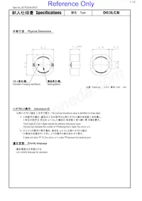 #A921CY-680M=P3 Datasheet Cover