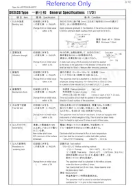 #A921CY-680M=P3 Datenblatt Seite 3