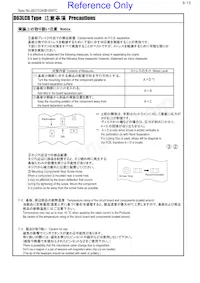 #A921CY-680M=P3 Datasheet Page 9