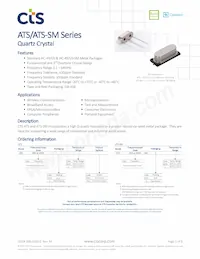 ATS15A-INS數據表 封面