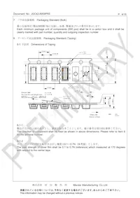 CSTNE12M0G520000R0 Datasheet Page 4