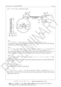 CSTNE12M0G52A000R0 Datasheet Page 5