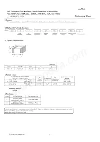 GCJ21BC72A105KE02L Datasheet Cover