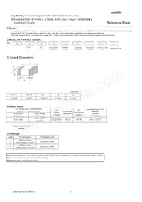 GR442QR73D101KW01L 데이터 시트 표지