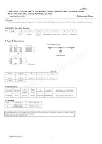 NFM15PC473C1C3D 데이터 시트 표지