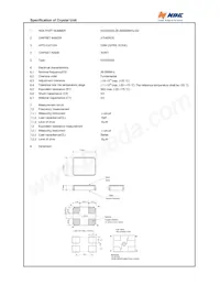 NX3225SA-26.000000MHZ-G2 데이터 시트 표지