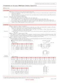 UMK105SL271KV-F數據表 頁面 21