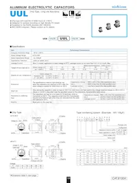 UUL1HR47MCL1GS Datasheet Cover