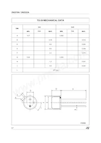 2N2222A Datasheet Page 6
