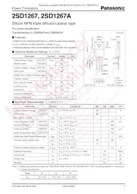 2SD12670P Datasheet Cover